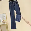 Women's Jeans Contrast Color Stretch Flare Woman Plus Size High Waist Boot-Cut Denim Pants Ladies Side Bright Line Pantalones Mujer 5XL