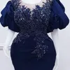 2024 Lien spécial pour 18W Robe de bal bleu royal perlée satin paillettes dentelle soirée formelle fête deuxième réception anniversaire robes de fiançailles robes robe de soirée