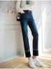 Kvinnors jeans rakt och plysch tjockt för avslappnad midhöjning av ankellängd rökrörsbyxor Autumn Winter 2023