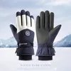 Gants de sport Ski d'hiver pour femmes hommes cyclisme polaire imperméable épais flocon de neige moto écran tactile chaud coupe-vent neige 231211