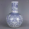 Bouteilles Style chinois bleu et blanc porcelaine fleur mot "XI" Design Vase 12.36 pouces moyenne se marier
