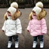 Manteau en duvet pour enfants, veste décontractée pour bébé, combinaison de neige à capuche, vêtements d'extérieur rembourrés pour nourrissons, hiver, filles, 231212