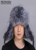 Rysk stil unisex silver räv päls hatt med fårskinn läder yttre skal vinter öronflap headwarmer7482659