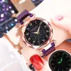 2019 Starry Sky Watches女性ファッションマグネットウォッチレディースゴールデンアラビア腕時計レディーススタイルブレスレットクロックY19175Z