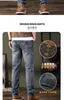 Jeans pour hommes Designer luxe Automne et hiver G Nouveau Simple Lavé Lâche Droite Élastique L Tendance Jeunesse Bleu Gris