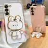 Cell Phone Cases Mirror Plating Holder Case For Galaxy S23 S20 S22 S21 S10 S9 S8 Note 10 20 8 9 PLUS Ultra 5G Fe Stand Cover 231212