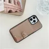 Leather Designer Phone Case Card Wallet For IPhone 15 14 13 12 11 Pro Max 14promax 13promax 14pro 14plus 13pro 12pro X XR XS 7 8 Plus Luxury Brand Shell