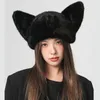 Personnalité des bérets Exagéré Cartoon Oreilles d'animaux Femmes Fluffy Pullover CAP SUEDED LIGNE D'HIVER MODE EXTÉRIE