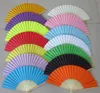 Wholesummer Style Ladies Bambu Paper Fan Hollow Out Hand Folding Fans Decoration Favor Outdoor Wedding Party7993558