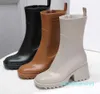 مصممي Luxurys Women Rain Boots Style Welly Rubber Water Rains Shoes Ongle Boot Booties 452