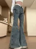 女性のジーンズビンテージソリッドデニムパンツ