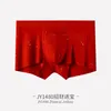 Underpants Animal Year Modal Printed Boyshort Seamless Antibacterial Red Underwear A Must For Tough Man Good