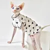 Trajes de gato verão Sphynx gato roupas para animais de estimação bonito algodão gatinhos colete camisa para esfinge respirável gatos camisola macia Devon Rex roupas macias 231212