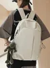 Rucksack Mode Marke Plissee Männer und Frauen Schultasche Einfache Vielseitige Paar Computer Tasche Taktische