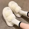 Slippers Winter Fluffy Slippers Women House Home Fur Slippers For Women Flat Platform Cozy Fuzzy Indoor Shoes Korean Slides 231212