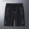 Men's Shorts Summer cool ice silk men's large size shorts straight 7-point pants thin quick-dry sports baggy 7-point pants 5-point pants ba L231212