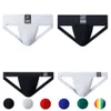 Designer masculino s roupa interior cor sólida sexy cuecas esportivas gay jockstraps sissy tangas meninos g string t volta cuecas