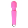 New vibrator for women strong vibration massage stick teasing clitoris second wave masturbator adult sex toy 231129