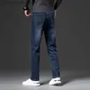 Jeans da uomo 2023 Autunno Business Casual Denim Gamba dritta Classici da uomo Antracite Stretch Slim Fit Jeans Pantaloni Pantaloni di marca maschile Q231212