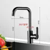 Kitchen Faucets Black Brass Mixer Single Handle Hole Faucet Brushed Nickle Sink Tap 231211