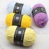 four strand milk ball wholesale combed fine cotton yarn baby line 4 strand milk cotton wholesale 5 sets/piece