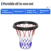 Balls PU portable basketball net frame indoor and outdoor removable professional basketball net portable net basketball accessories 231212