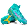 Высокие футбольные туфли Long Nail Ag Soccer Boots Youth Turf Высококачественная легкая тренировочная обувь для женщин