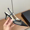 Hochwertige, 5,5 cm hohe Slingback-Sandale mit spitzer Zehenpartie aus Gaze und Schafsleder, Abendschuhe für Damen, Luxus-Designer-Abendfabrikschuhe mit Box