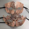 Ouro rosa Mulheres Homens Casal Par Amante Feito de Luz Metal Corte A Laser Filigrana Venetian Mardi Gras Masquerade Ball Prom Máscaras Conjunto T22109