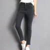 Damenhose, lässig, einfarbig, Hose, hohe Taille, Slim-Fit-Jeans mit Bauchkontrolle, knöchellange Taschen, weich für lange