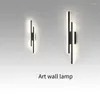 Настенный светильник, светодиодный светильник для спальни, современное и минималистское украшение для гостиной, коридора, освещение в помещении