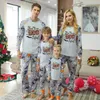 Rompers 2023 Halloween Family Pajamas Fashion Skull Pumpkin Parent Child Suit Quality Matching Outfits Festival Home Clothes 231212