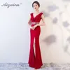 Roupas étnicas 2023 moda vermelho v pescoço cheongsam moderno noiva casar vestido qi pao mulheres vestido de casamento chinês qipao estilo oriental anfitrião