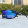 Outdoor Brillen NRC Marke X2 P Ride Fahrradbrille Mann Mountainbike Fahrrad Sport Sonnenbrille MTB Frau 231212