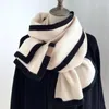Scarves Women's Scarf Winter Knitted Warm Simple Solid Color Shawl Soft Comfortable Autumn Accessories Fashion