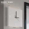 Wall Clocks Modern Simple Creative Corner Double-sided Clock Two-sided Living Room Mute Decoration Punch