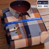 Men's Dress Shirts 2023 Autumn and Winter Fashion Trend Plaid Shirt Casual Comfort Plus Fleece Thick Warm High Quality Long Sleeve 231212