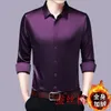 Men's Casual Shirts Purple Satin For Mens Wedding Party Dress Smooth Silk Burgundy Blouse Large Size Claret Red Clothing Business Office