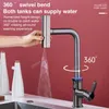 Bathroom Sink Faucets Waterfall Temperature Digital Display Basin Faucet Pull Out Cold Mixer Black Rainfall Spray Kitchen Tap