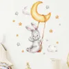 WaterColor Cute Bunny Swing on the Moon Cloud Wall Adesions for Kids Room Baby Nursery Room Decals Decals Ded