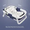 Bathing Tubs Seats Real-time Temperature Silicone Baby Take A Bath Bathtub Non-Slip Foot Bath Bucket Folding Bathroom With Temperature Sensing 231212