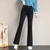 Womens Jeans Retro Plush Lined Flash Winter Warm Casual Tight Vaqueros Thick Elastic Denim Pants High Waist Bell Bottom 231213