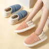 Slippers Winter Mannen Schoenen Pluche Vrouwen Laarzen Thuis Unisex Dikke Platform Schoeisel Man Warm Katoen Paar Slipper Outdoor Sneakers 231212