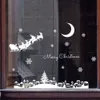 クリスマスムーンナイト静電気ステッカースノーフレークエルクガラス窓の壁ステッカークリスマス装飾デザイン装飾ホームデカール