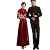 Roupas étnicas Vestidos de Casamento Bordado Cheongsam Retro Robe para Mulheres Tradicional Vestido Chinês Brinde Moderno Qipao Noiva