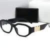 Óculos de sol clássicos moda míope óculos polarizados de verão óculos de óculos de óculos de óculos 6 cor de alta qualidade235d