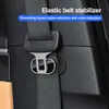 Bilelektronik 1/2st Bils säkerhetsbälteshållare Stabilisator Enhet Stark fästelement Fixat spänne för Tesla VW BMW Nissan Hyundai Interiörstillbehör