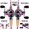 Visaccessoires Sougayilang 2,1 m roze werphengel en molencombinatie Hoge snelheid Ultralight Baitcasting Koolstofvezel Vaste hengelset 231212