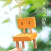 Keychains Anime Suzume Mini Cute Yellow Stool Keychain Desktop Ornaments Toy Model Jewelry For Kid Fan Collection Gifts