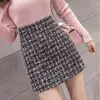 Skirts Small Fraud Wrapped Hip A- Line Skirt Girl Classic Style Sheath